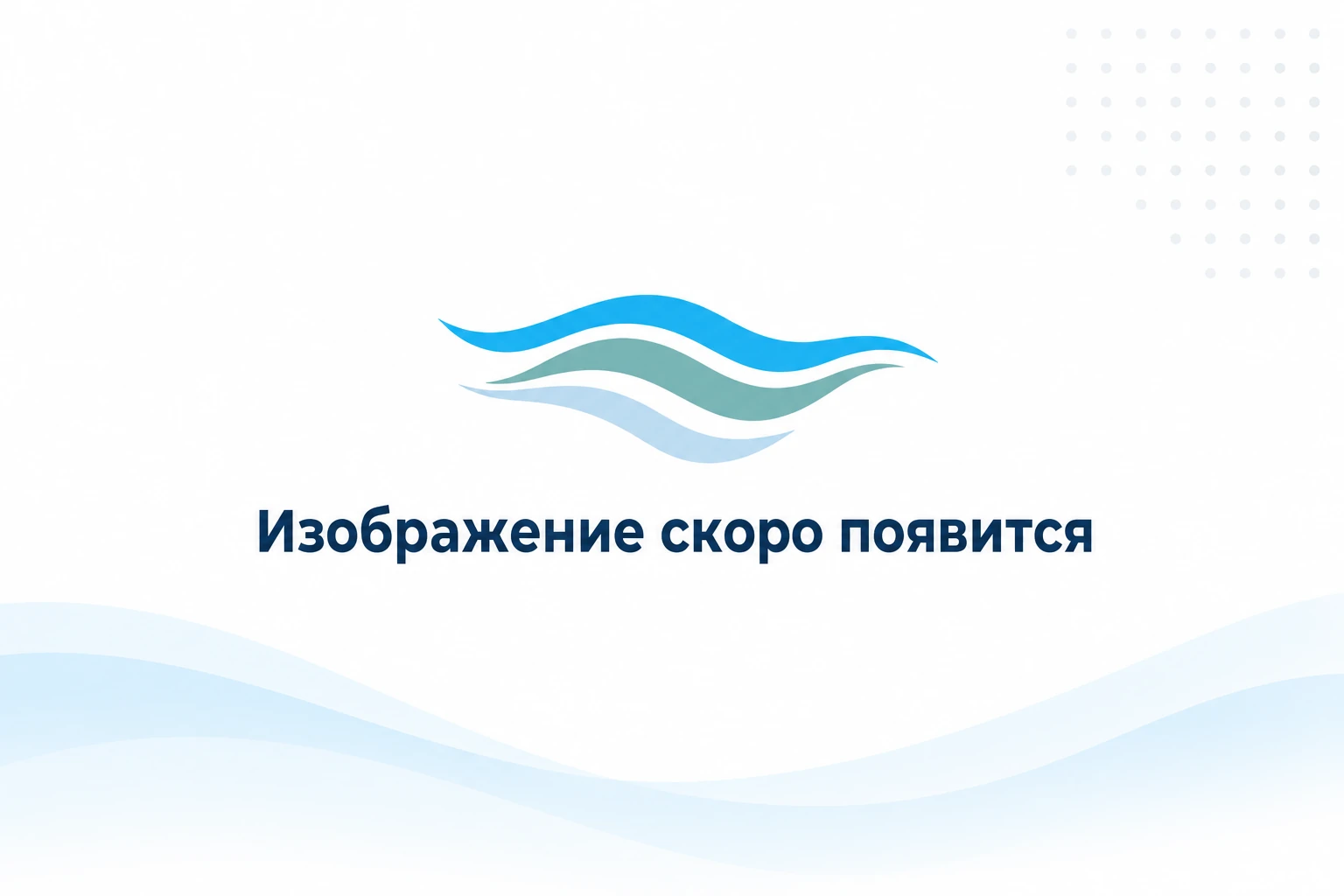 провалы в памяти после алкоголя